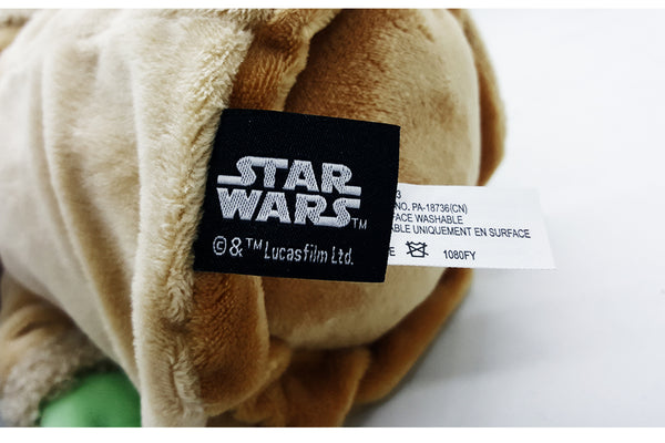 Star Wars: The Mandalorian The Child Basic 8-Inch Plush