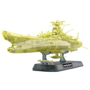 Space Battleship Yamato 2202 HD Clear 1:1000 Scale Model Kit